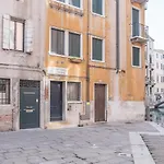 San Marco Square With Canal View By Wonderful Italy Апартаменты *